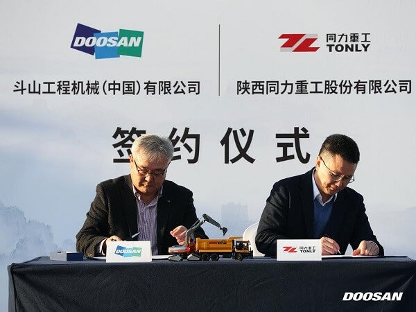 Tonly Signed Cooperation Aggreement with Doosan Infracore(China) to expand more Market in Beijing,China