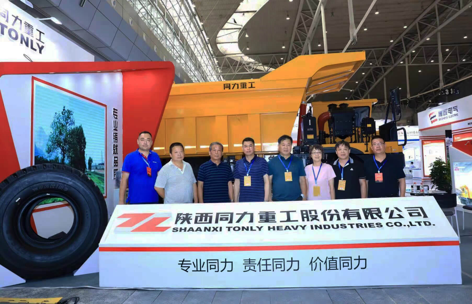 TONLY SHOWS UP ON THE SILK ROAD MINING EXPO
