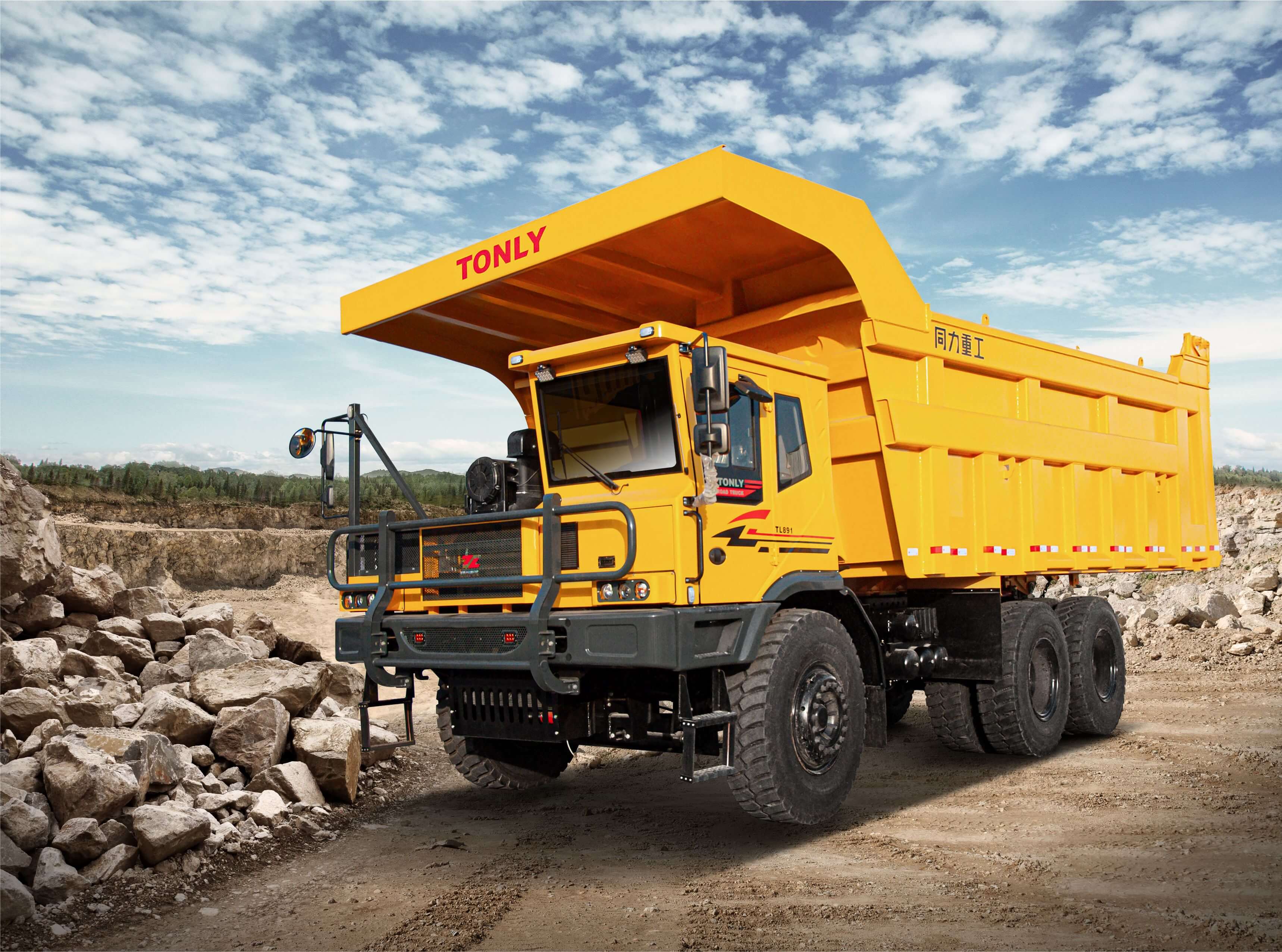 TL891 Mining Dump Truck